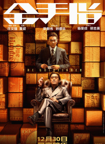 免费观看a毛片一区二区不卡